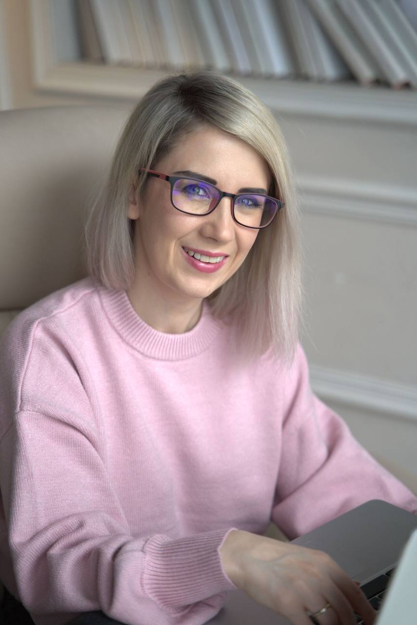 Хлызова Александра